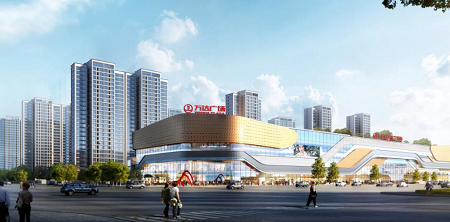 楊凌萬達廣場城市綜合體項目